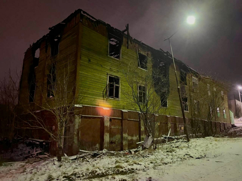 Многоквартирный дом снесут в Мурманске Мурманск