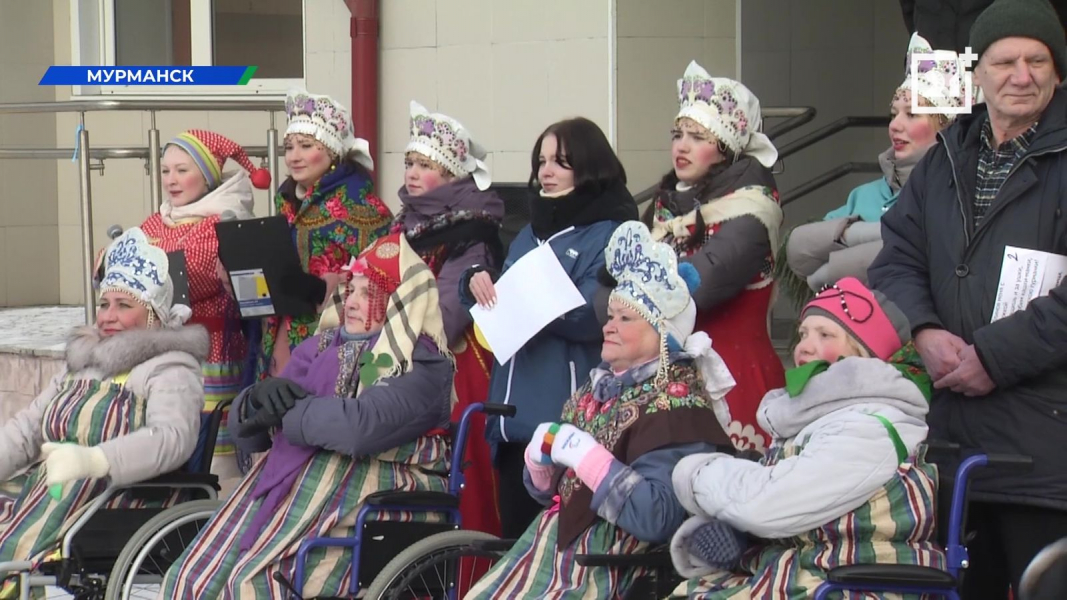 Масленица «приехала» к пожилым северянам масленица в Мурманске