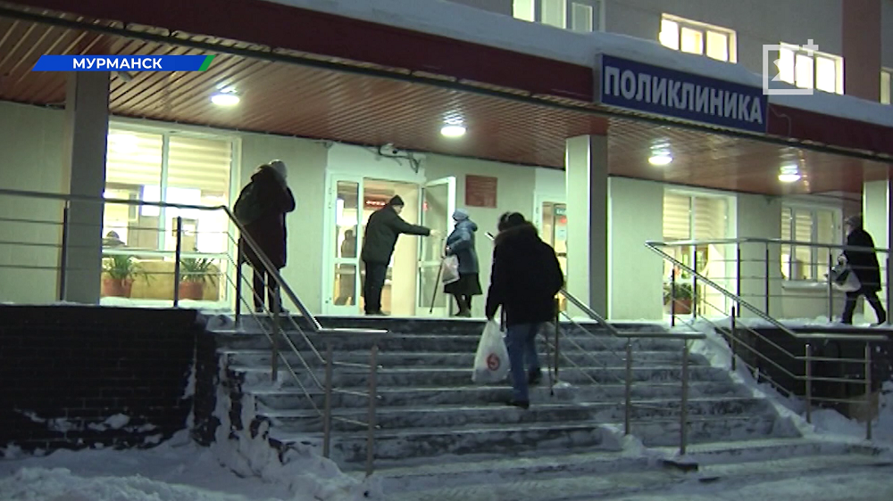 Событийный год для Мурманска: дайджест ТВ-21 Событийный год для Мурманска: дайджест ТВ-21