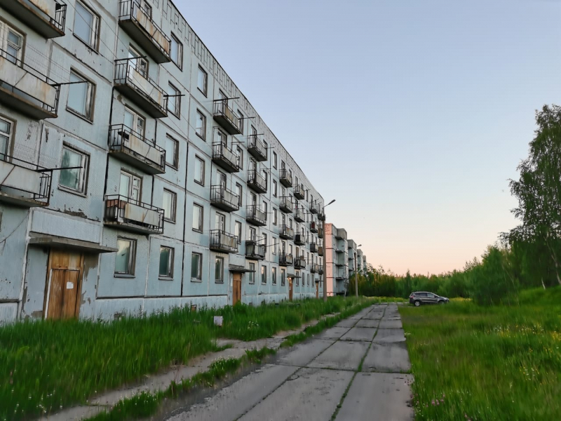 Дом