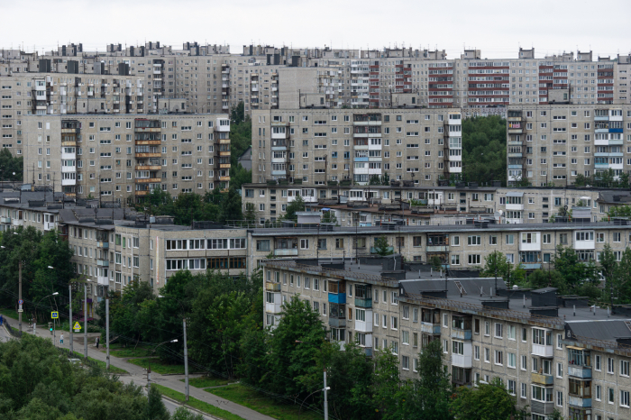 Город
