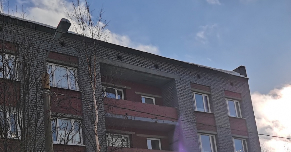 Дом