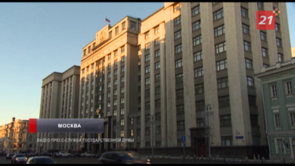 QR-коды в транспорте пока применяться не будут Дума