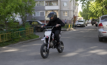 Байк