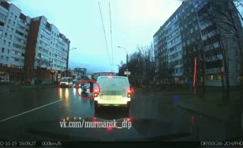 Нарушительница