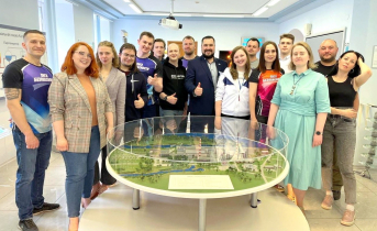 Атомная молодежь обсудила вопросы культуры безопасности Атомная молодежь обсудила вопросы культуры безопасности