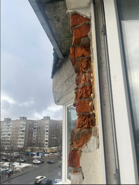 рушится дом в Мурманске