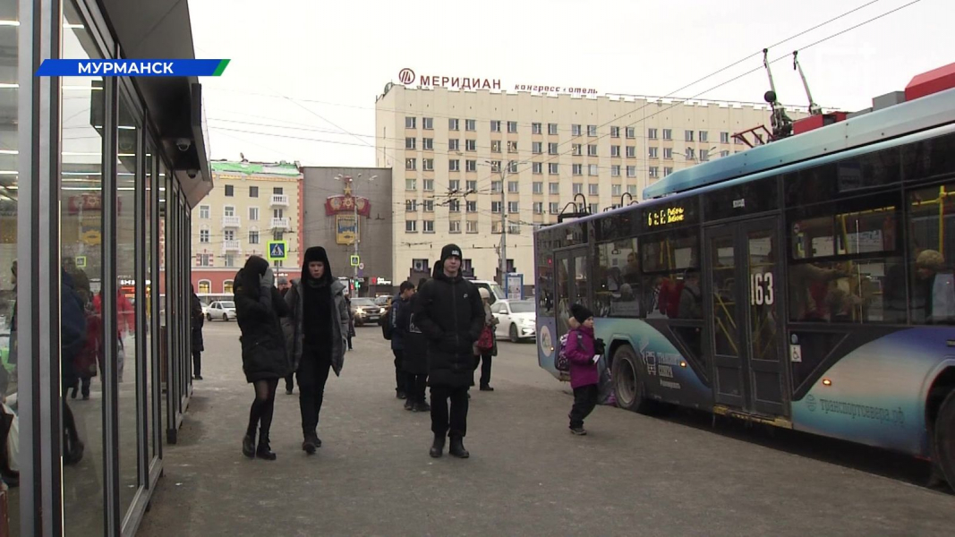 Мурманск