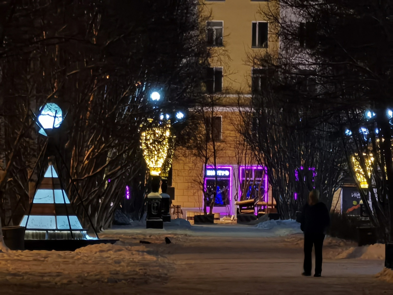 Мурманск