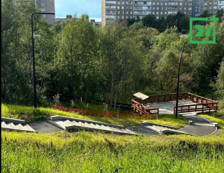 Новая зона отдыха появится в Мурманске Зона отдыха