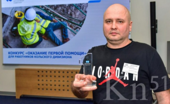 Работники Кольской ГМК к вопросам безопасности подходят серьезно и творчески Работники Кольской ГМК к вопросам безопасности подходят серьезно и творчески