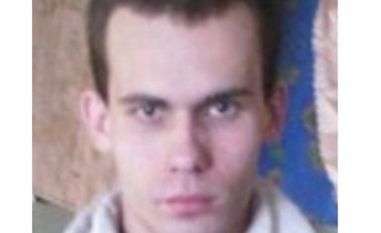Пропал человек