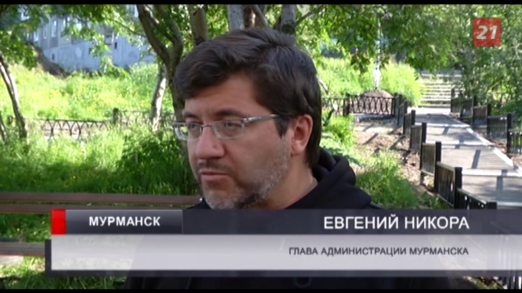 Евгений Никора предложил продлить программу по формированию городской среды Евгений Никора