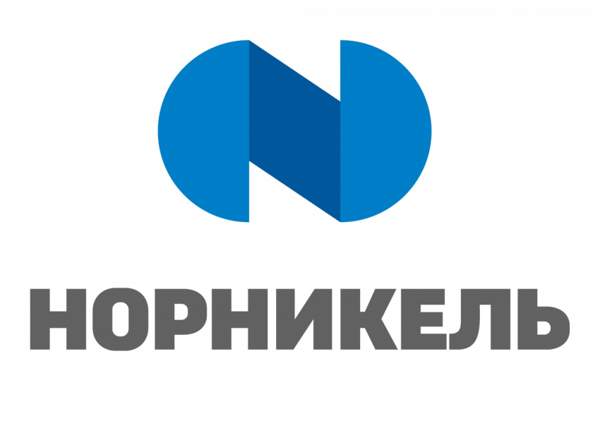 На благотворительном аукционе волонтеров «Норникеля» собрали более 800 тысяч рублей На благотворительном аукционе волонтеров «Норникеля» собрали более 800 тысяч рублей