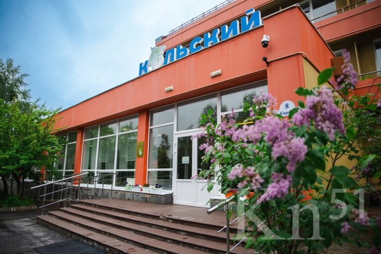 За оздоровлением и отдыхом производственники обращаются в мончегорский санаторий-профилакторий «Кольский» За оздоровлением и отдыхом производственники обращаются в мончегорский санаторий-профилакторий «Кольский»