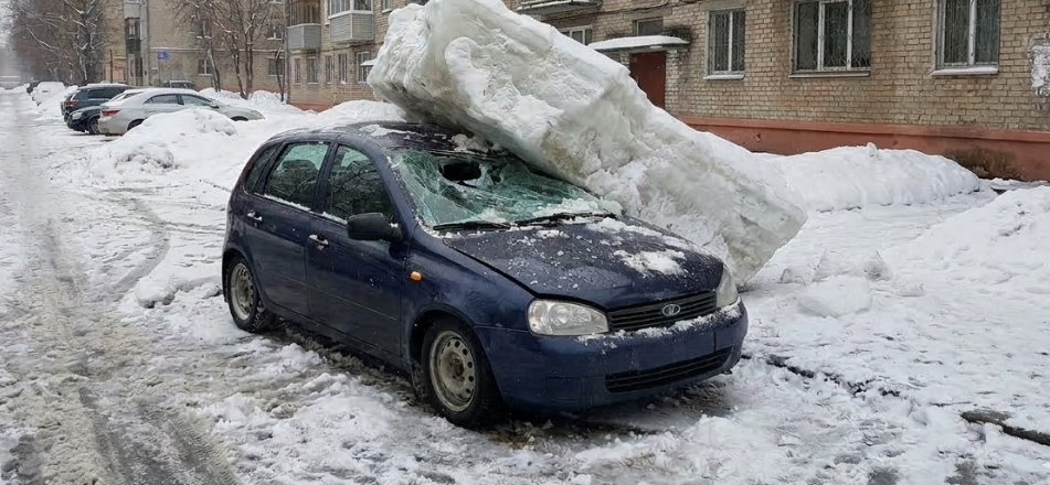 Мурманск