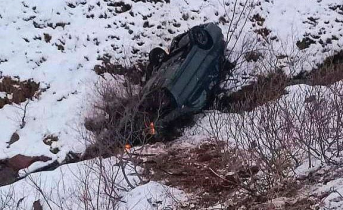ДТП