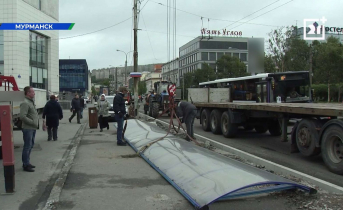 Северяне получили ответы на волнующие вопросы Остановку демонтируют
