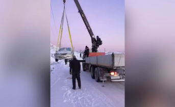 Автомобиль