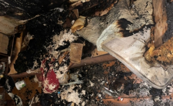 Пожар