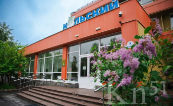 За оздоровлением и отдыхом производственники обращаются в мончегорский санаторий-профилакторий «Кольский» За оздоровлением и отдыхом производственники обращаются в мончегорский санаторий-профилакторий «Кольский»