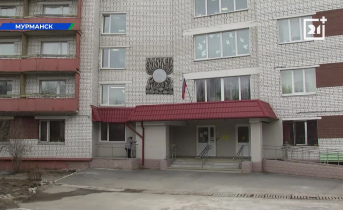 Помощь инвалиду в Мурманске Помощь инвалиду