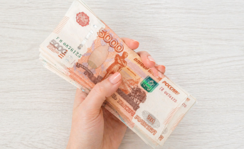 Стало известно, сколько северяне смогут получать по больничному в 2026 году Деньги